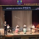 해설이 있는 음악회 <가족 음악회> 이미지