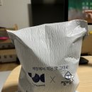영커피 센텀리더스마크점 네이버블로그