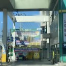 수경주유소 이미지