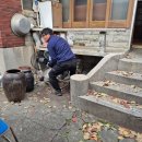 성북39 | 성북구폐기물 폐기물 걱정 이제 그만, 성북구콜폐기물 이용 후기