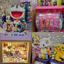 씨제이올리브영(주)신도림테크노마트점 | 신도림 메나미죠죠 가챠샵 이색데이트로 시간 가는 줄 몰라