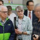 (재)일신기독교선교회 일신기독병원