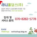 (주)DK홀딩스 | [교세라] FS-1370DN 드럼 현상기 교체해드렸습니다~