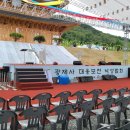 대성축산물센타 이미지