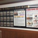 KYFIT퍼스널트레이닝센터 이미지