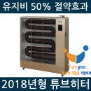 (주)화레이 이미지