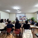 숲놀이 지도사 이미지