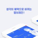 오케이테크 이미지