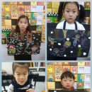 바스키아미술교습소