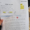 장태기드림산부인과의원 이미지