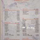 캄스컬러망원역점 네이버블로그