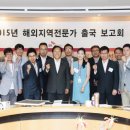 SK네트웍스(주) 이미지