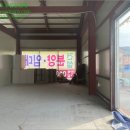 여주-1136 네이버블로그