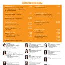 세종대학교 융합예술대학원 이미지