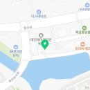 해민서푸드
