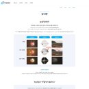 수내밝은성모안과의원 네이버블로그