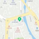 사내면보건지소 이미지