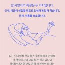 (주)베스트메디칼 네이버블로그