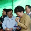 소산당
