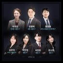 법무법인대신