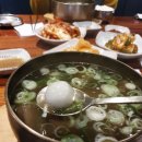 삼성동 명인등심 이미지