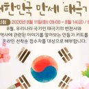 두빛나래어린이도서관 이미지
