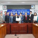 (주)하치노다카라코리아 네이버블로그