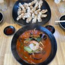 중국집 티스토리