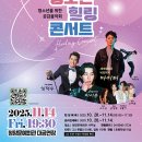 힐링청양