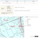 경남 고성군 하일면 송천리 귀촌을 원하시는 분을 모십니다. 이미지