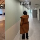 (주)쥬비스다이어트 대구죽전점 이미지