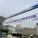 상반기 취준 결산