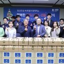 푸른꿈 지역아동센터(2) 이미지