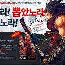 액션pc방 이미지