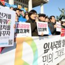 소수의원 이미지