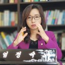 부동산 생활법률 이미지