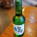 호수양곱창구이 이미지