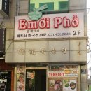 엠어이퍼 네이버블로그