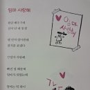 우리동네구멍가게 이미지