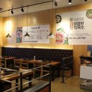 미미닭갈비 이미지