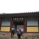 홍남삼거리 Daum카페