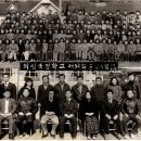 의신초등학교 이미지
