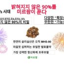 (주)성황 이미지