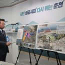 이로운공인중개사사무소 이미지