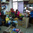 장평면사무소 이미지