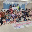 해든어린이집 이미지