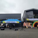 문이농장 이미지