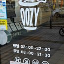우지커피광교상현역점 | 용인 우지 커피 광교상현역점, 방문 후기
