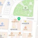 나음동물약국 이미지