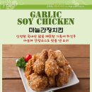 닭터네